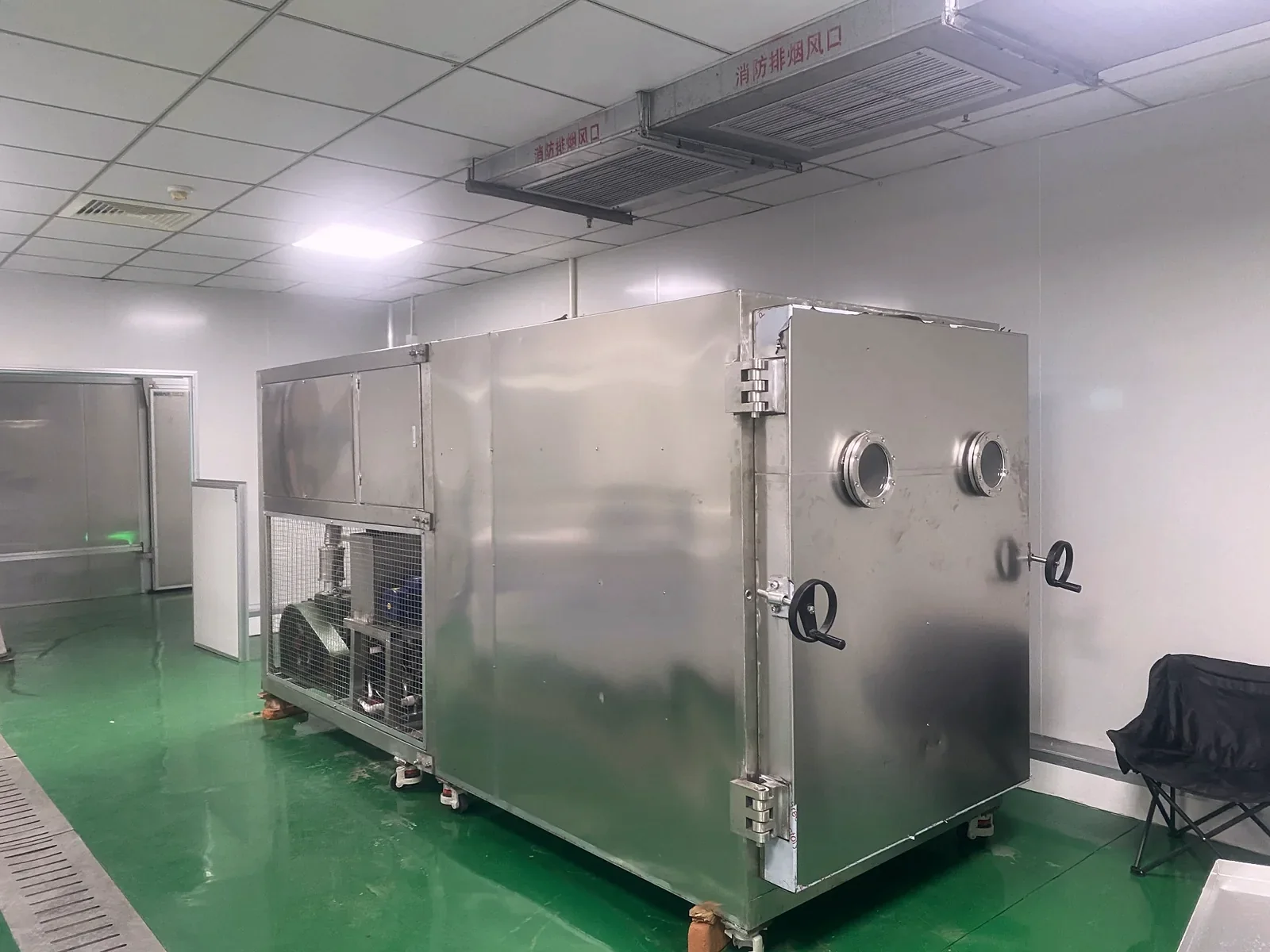 FD-60 system at the customer's plant